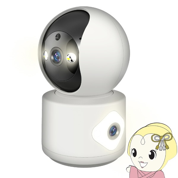 Kashimura カシムラ スマートカメラ 2眼/防水/首振/照明 KJ-207