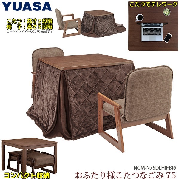 2_000000110462.jpg?1678209903