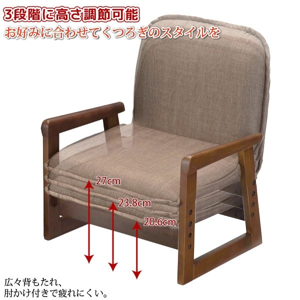 在庫あり こたつテーブル・椅子・こたつ布団セット 2人用 75cm ユアサ