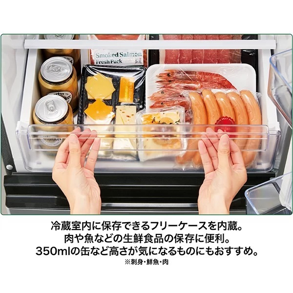 取付無料！AQUA SIMPLE ＋ 高性能ダークシルバー大きめ冷蔵庫！洗濯機 AQUA 冷蔵庫 【標準設置無料】 アクア 右開き 201L 2ドア ダーク