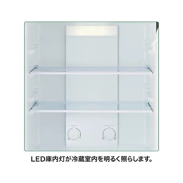 都内23区送料無料✨AQUA✨冷蔵庫　201L AQR-20J 2020年製 都内23区送料無料✨AQUA✨冷蔵庫 201L AQR-20J 2020年製 AQR-20J