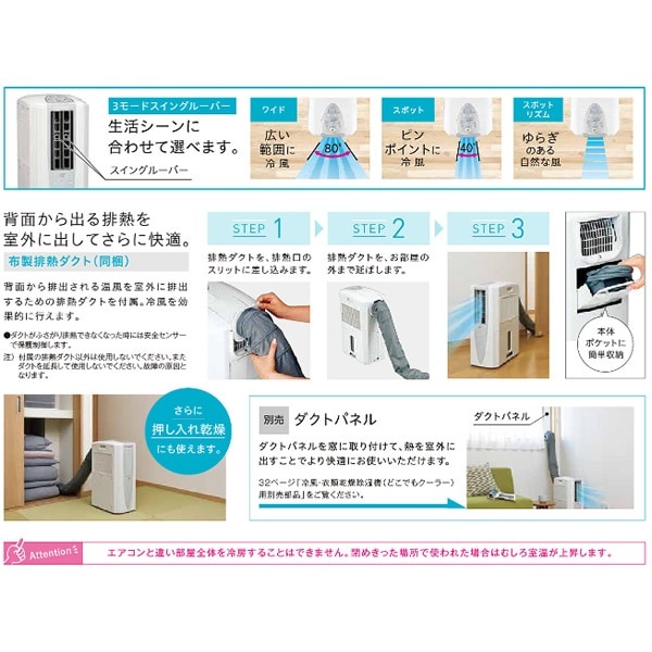 ★購入者様用出品ページ 大人用紙おむつ、介護用品、軽失禁用品等を販売している白十字