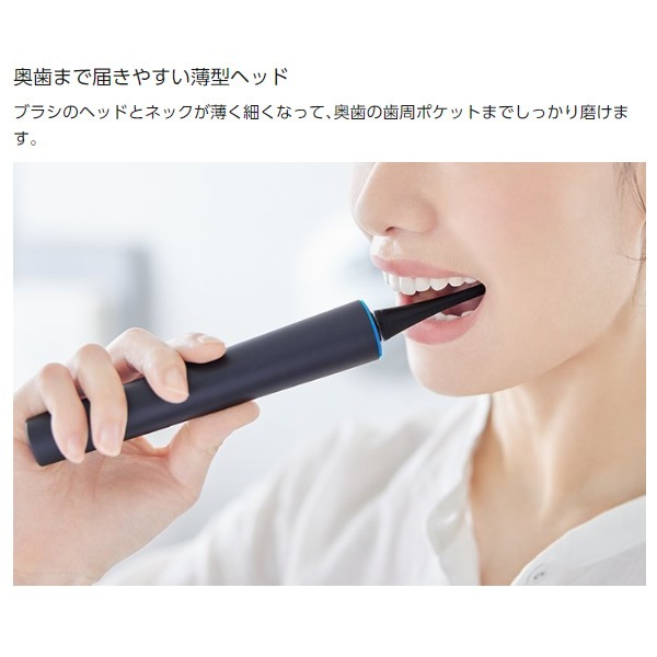 Panasonic Doltz 音波振動ハブラシ EW-DA37-W 電動歯ブラシ Panasonic Doltz 音波振動ハブラシ EW-DA37-W 電動歯ブラシ