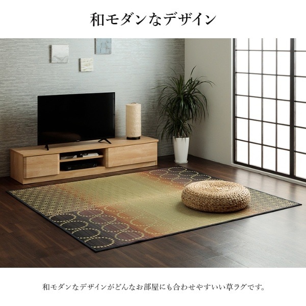ラグ い草ラグ おしゃれ 約191×191㎝ 夏用 涼しい 湿度調節 消臭効果 楽天市場】い草 ラグ ござ ゴザ 花柄 植物柄 約191×191cm 正方形