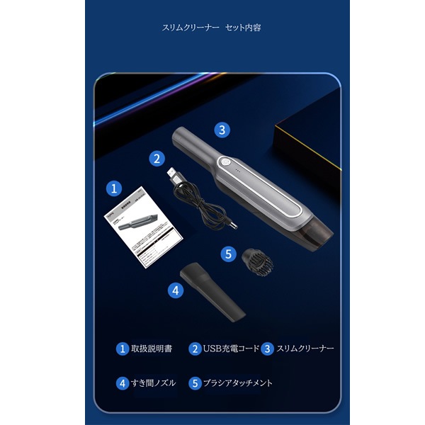 在庫あり ハンディクリーナー USB充電 ハンドクリーナー コードレス