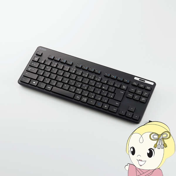 エレコム キーボード 着こなせ ワイヤレス (レシーバー付属