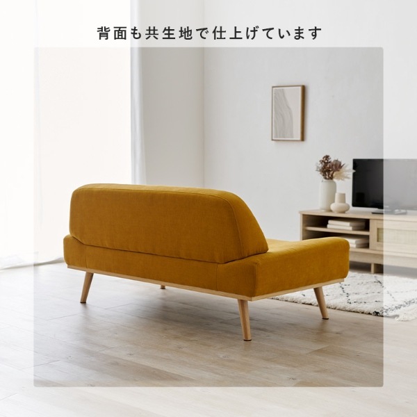 ソファ レスト2P 二人掛け ローソファ ゆったり おしゃれ 二人暮らし 