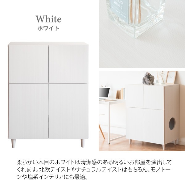 キャットトイレ トイレクローゼット トイレ隠し 猫 トイレ カバー