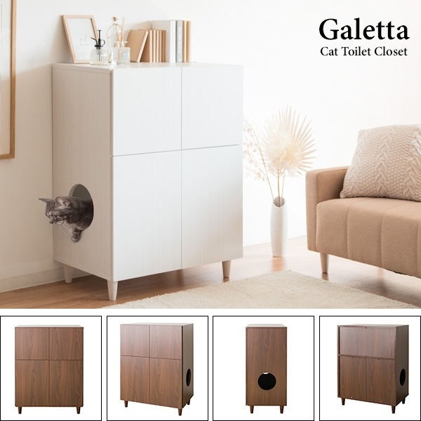 キャットトイレ トイレクローゼット トイレ隠し 猫 トイレ カバー