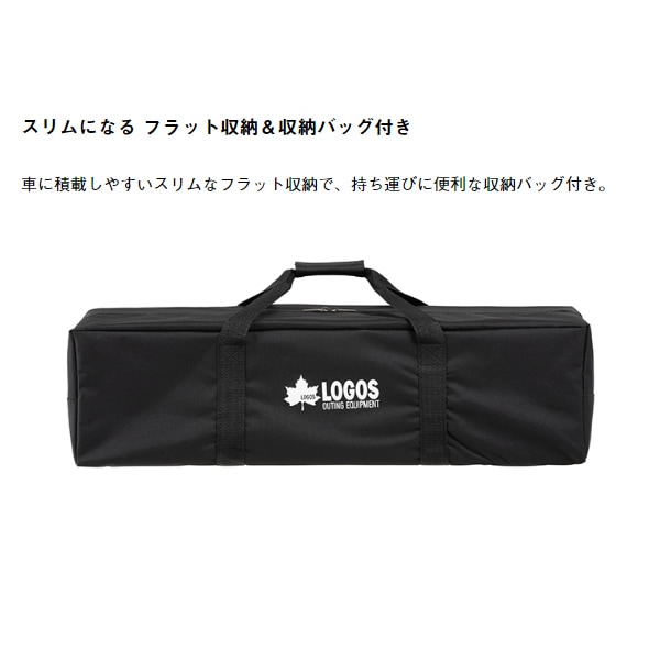 テーブル アイアンウッド 囲炉裏 サークルテーブルL ROGOS ロゴス