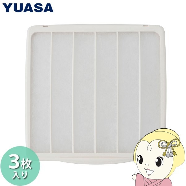ユアサ 一般台所用フィルター付き換気扇本体 羽根径25㎝ YAK-25LF 71d8zhwLlHL._AC_SY200_QL15_.jpg