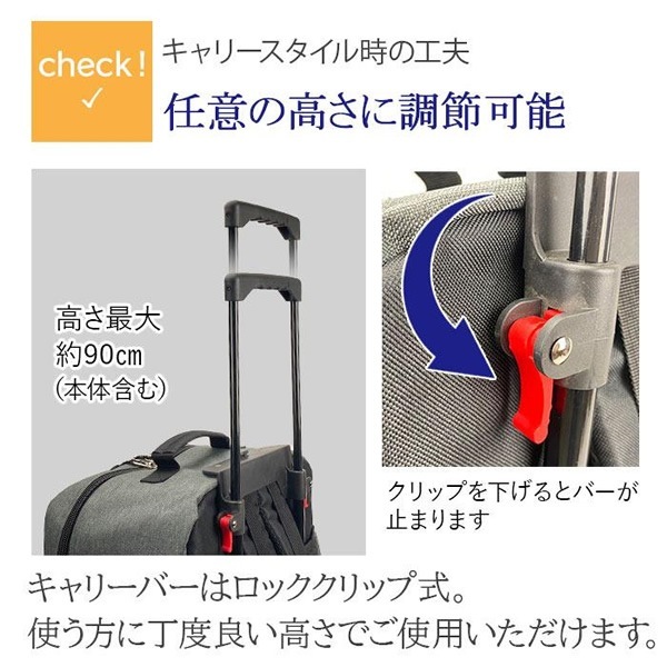 専用✨カナナプロジェクト トロリー キャリーバッグ スーツケース 3way 黒 専用✨カナナプロジェクト トロリー キャリーバッグ スーツケース 3way