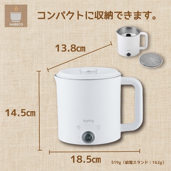 シャア専用ケトル&片手鍋 シャア専用の調理器具登場！ モノアイがかわいい「シャア専用ケトル