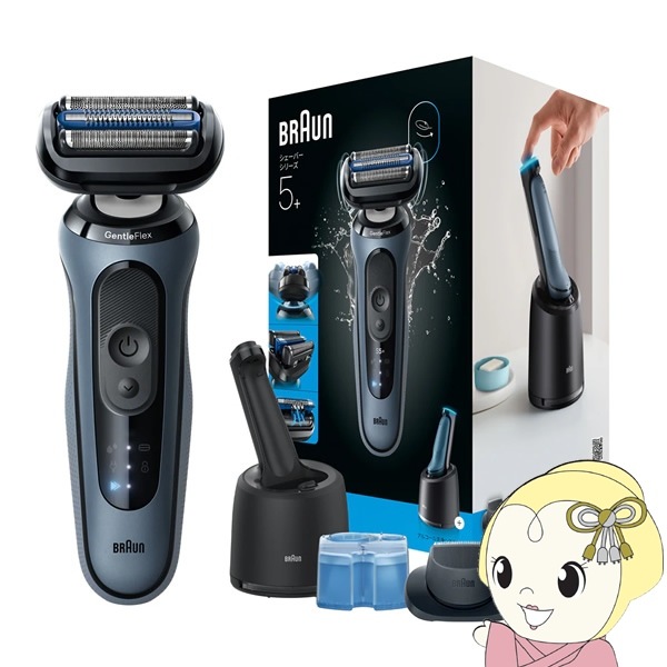 シリーズ5 Braun シリーズ5 メンズ電気シェーバー Braun Series 5