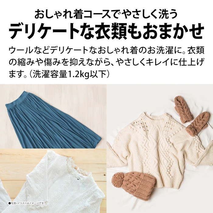 ◇シャープ◇洗濯機＆冷蔵庫◇家電2点セット◇ピンク◇大阪兵庫京都奈良滋賀和歌山◇ シャープ 生活家電2点 冷蔵庫 137 洗濯機 4.5 2019年 Oc086 楽天