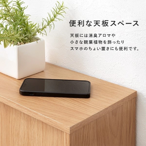 トイレラック 収納 スリム 洗面所収納 サイドラック 棚板 取っ手 付き