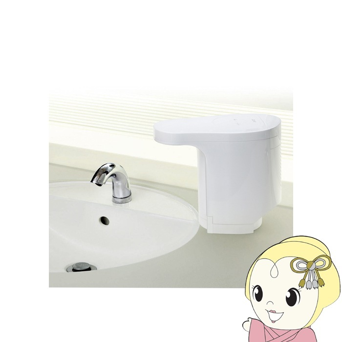 三菱電機 ハンドドライヤー ジェットタオルプチ ヒーター無 100V