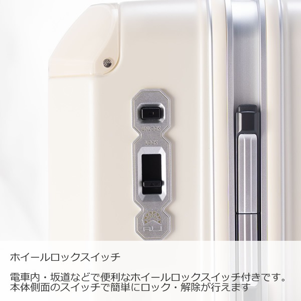 スーツケース フレームタイプ 機内持込 35L オーロラブルー 前輪