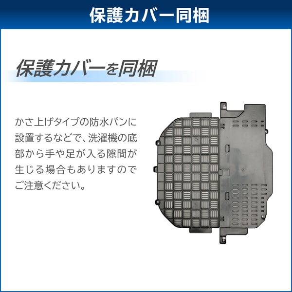 予約]洗濯機 標準設置込 縦型 TOSHIBA 東芝 洗濯10kg乾燥5kg 洗濯乾燥