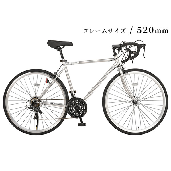 送料無料(沖縄・北海道・離島除く)□【メーカー直送】 Grandir 