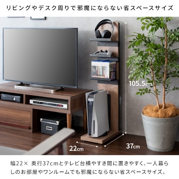 テレビ台 ゲーム機収納 TV 幅117.7 高さ38.4 奥行29.5cm キアエッセ2 テレビ台 ゲーム機収納 TV 幅117.7 高さ38.4 奥行29.5cm キアエッセ2