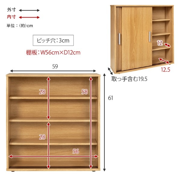 【在庫セール】萩原 トイレラック 収納 スリム 洗面所収納 扉 棚板 取っ手 付 Amazon.co.jp: 萩原(Hagihara) トイレラック 収納 スリム 洗面所収納