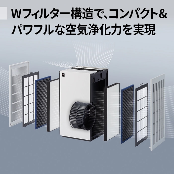 (引取先決まりました)SHARP（シャープ）空気清浄機 SHARP（シャープ） 空気清浄機 プラズマクラスター FP-T120 53畳