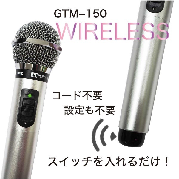 カラオケ館プライベートマイク プライベートゴールドマイク（自分専用マイク）/ お名前刻印可能
