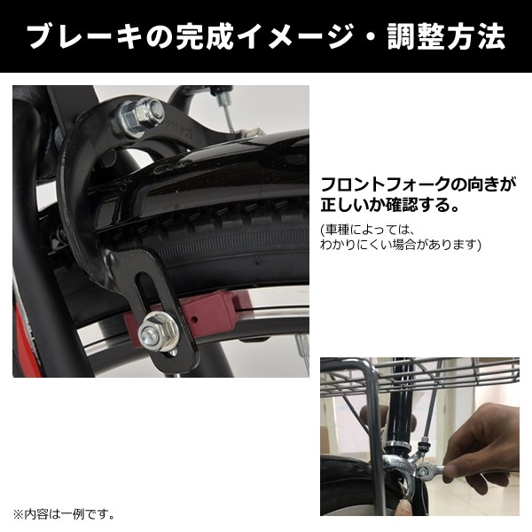 24インチ　自転車　アサヒ　【手渡し】【岸和田和泉IC〜和歌山IC】 DAIWA CYCLE ((9/20-21_ボーナスストア+5%)) 自転車 ダイワ