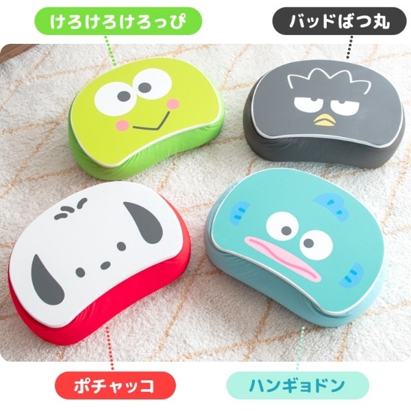 サンリオ クロミ ぽこぽこサンドクッション 2つセット Amazon.co.jp: サンリオ(SANRIO) サンリオ アクセサリーセット