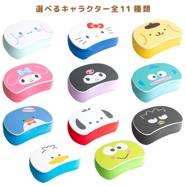 テーブルクッション サンリオ CN-S4635 かわいい クロミ【送料別