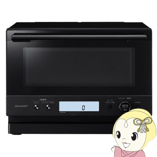 【トレファク花小金井店】SHARP/2018年製/1000W/オーブンレンジ/中古レンジ/格安レンジ/武蔵野市/小平市/小金井市/国分寺市/杉並区/【トレファク花小金井店 】 トレファク花小金井店】SHARP/2018年製/1000W/オーブンレンジ/中古