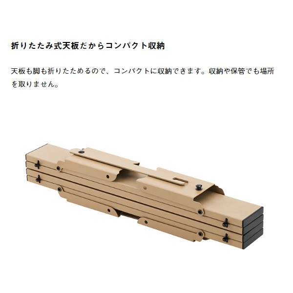 在庫限り 折りたたみテーブル SNOOPY Beagle Scouts 50years ロール膳