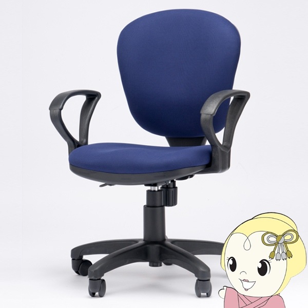 オフィスチェア モールドウレタン メッシュチェア 肘付き 椅子 イス