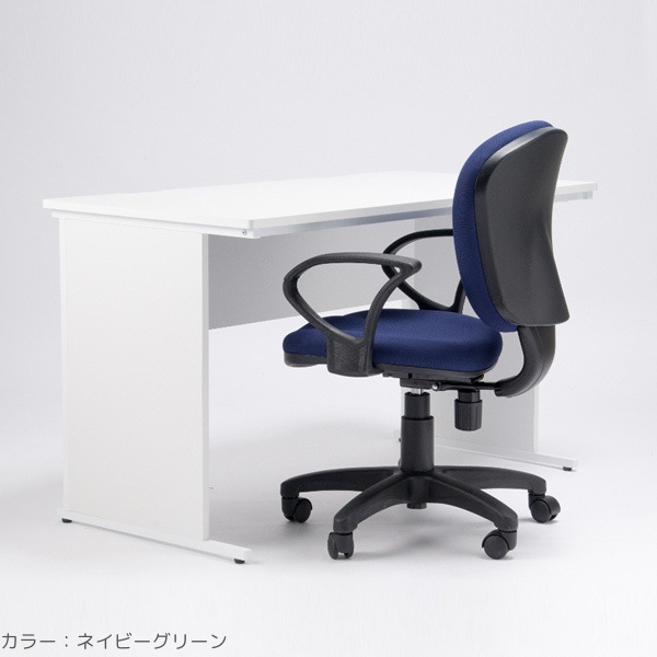 オフィスチェア モールドウレタン メッシュチェア 肘付き 椅子 イス