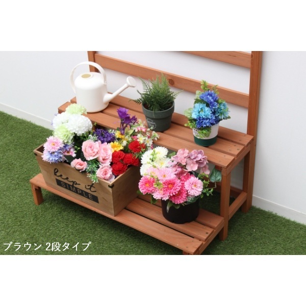 フラワースタンド ガーデニング フェンス 木目 天然木 3段 花台 棚 