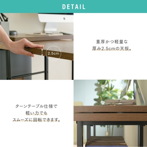 l字型デスク コーナーデスク 小さめ ツインデスク ワイドデスク ソコン
