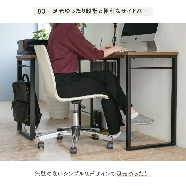 コーナーデスク コンパクト（VECELO コーナーデスク ラック付き(A4対応  