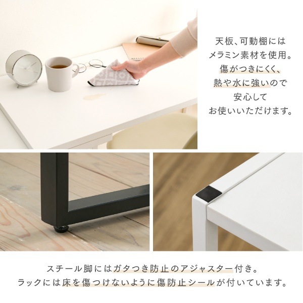 開店記念セール！！ コンパクトなツインデスクラックタイプ