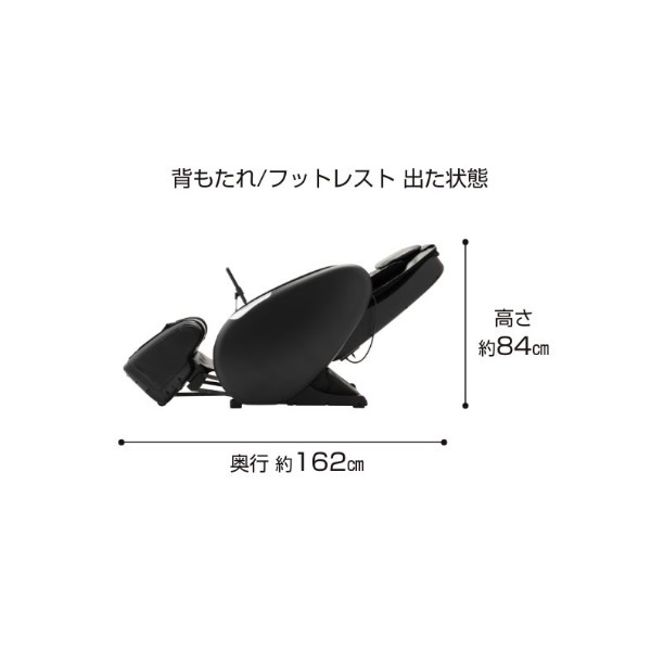 Chd 9120 大東電機工業 マッサージチェア Amazon スライヴ マッサージチェア 1台で首 肩 背中 腰 おしり 太もも 脚まで全身施療 くつろぎ指定席 CHD-9120 ブラック 管理医療機器 THRIVE スライヴ マッサージチェア