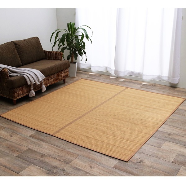 イケヒコ  竹 ラグ カーペット 裏地付き 天然素材 丈夫 抗菌防臭 消臭 お手入れ お掃除 簡単  5384950 [H030516]