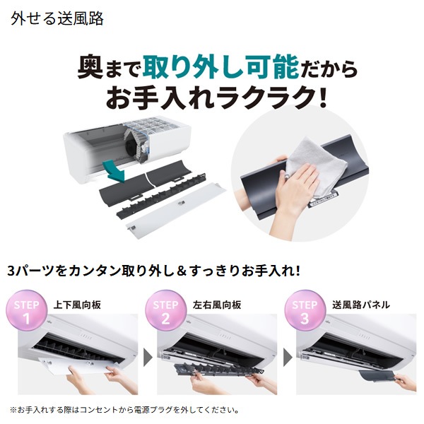 Fujitsu 富士通 AO-AH225S AS-AH225S ノクリア ルームエアコン 6畳用