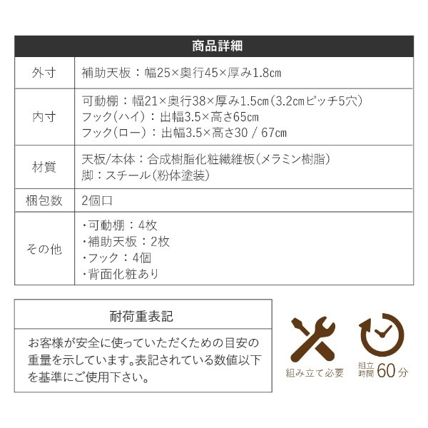 ツインデスク 学習机 子供 学習机 ツイン 勉強机 ふたり用