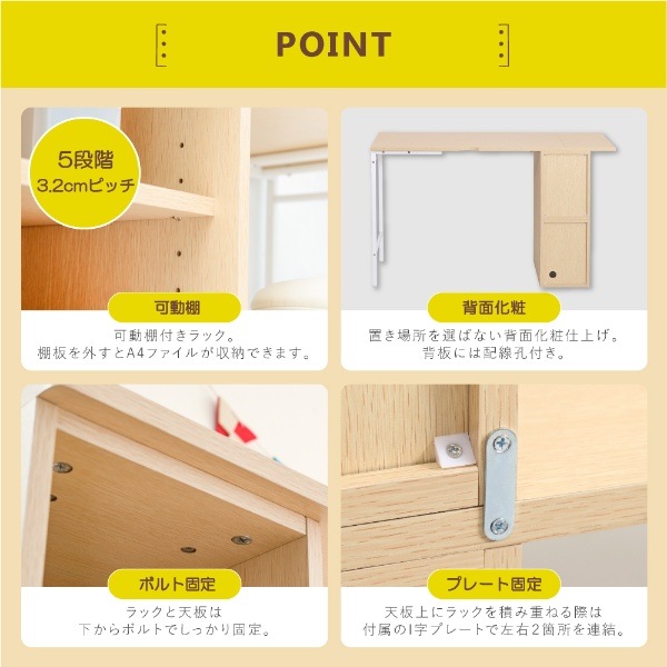 ツインデスク 学習机 子供 学習机 ツイン 勉強机 ふたり用