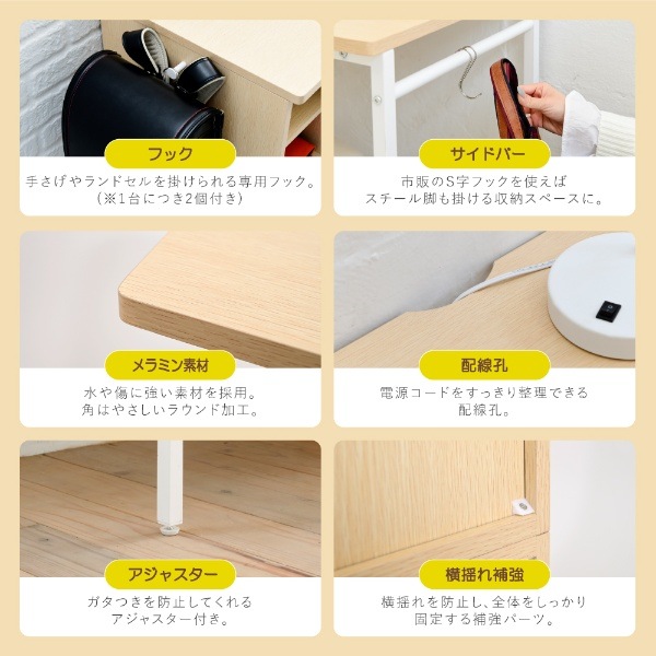 送料無料(沖縄・北海道・離島除く)□ツインデスク 学習机 子供 学習机