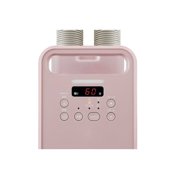 ふとん乾燥機 アイリスオーヤマ カラリエ Colors ツインノズル ピンク