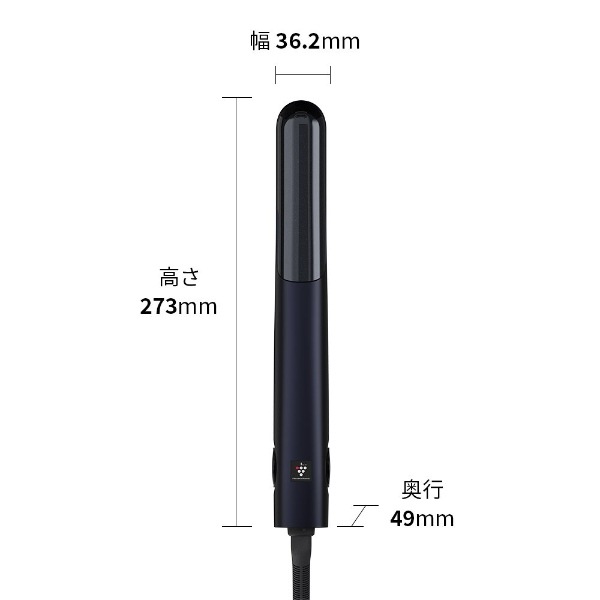 シャープ SHARP プラズマクラスターストレートアイロン 120