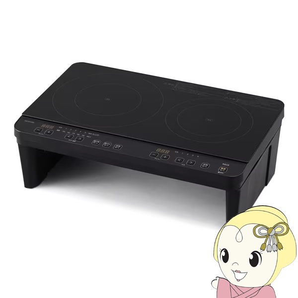 IHコンロ アイリスオーヤマ 2口 スタンド付き ブラック IHK-WT41S-B