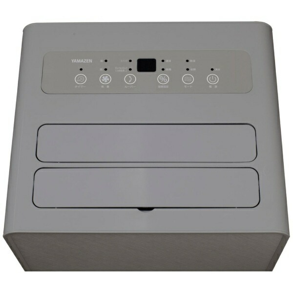 予約]衣類乾燥除湿機 YAMAZEN RCD-J60-T ブラウン コンプレッサー式