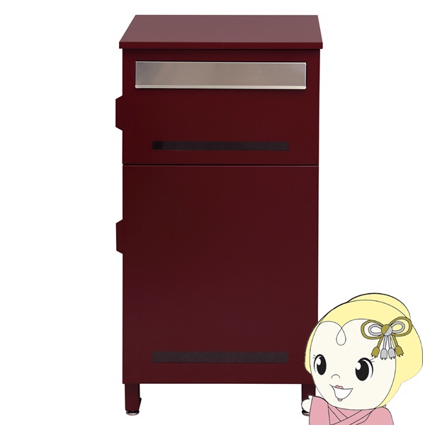 1_000000109187.jpg?1678209903